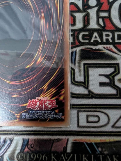 Yugioh OCG Flash of Sister Ray 20th Secret Rare effect monster card with 1500 attack and 1500 defense