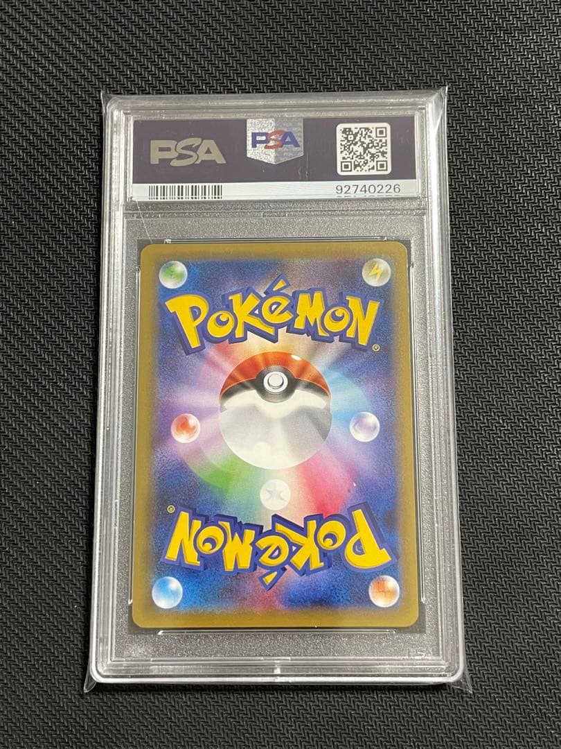 Pokémon Center Promo Raichu PSA 10 certified single card from XY Series Japan import