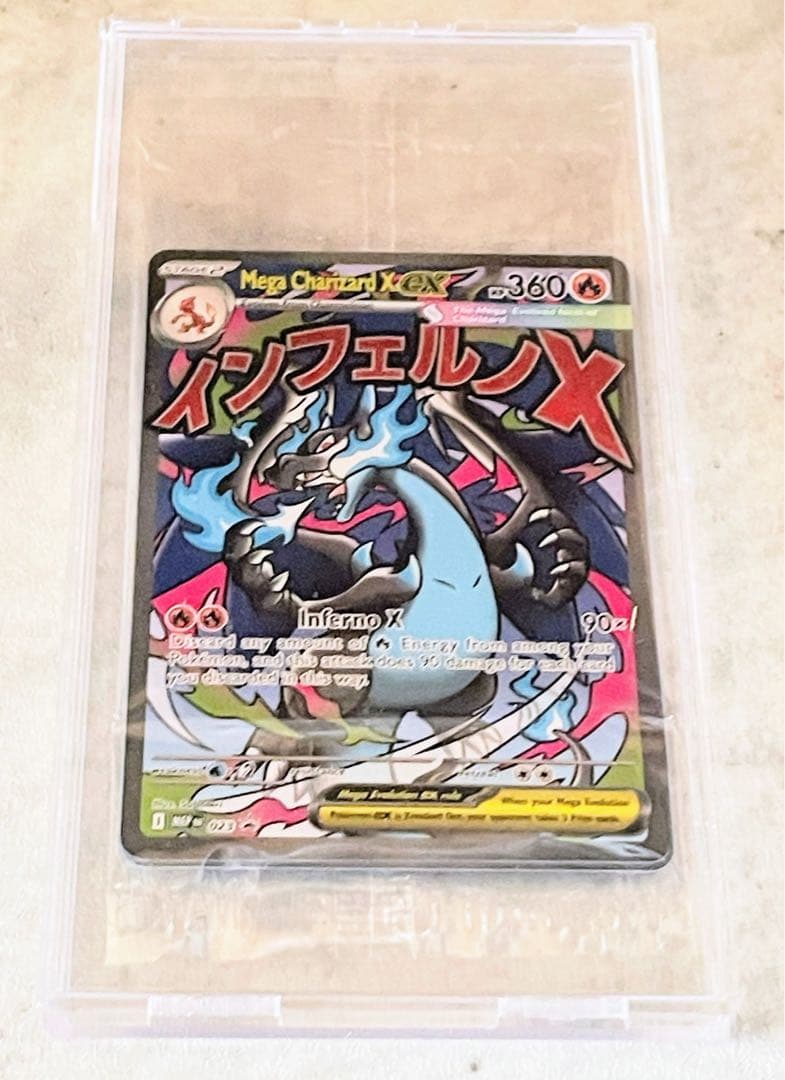 Sealed Pokemon X Promo Charizard X card English version with Japanese AR bonus Japan import