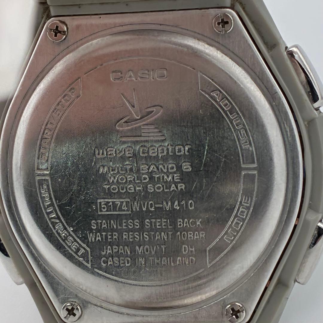 Casio Wavetector WVQ-M410 Radio Wave Solar Watch