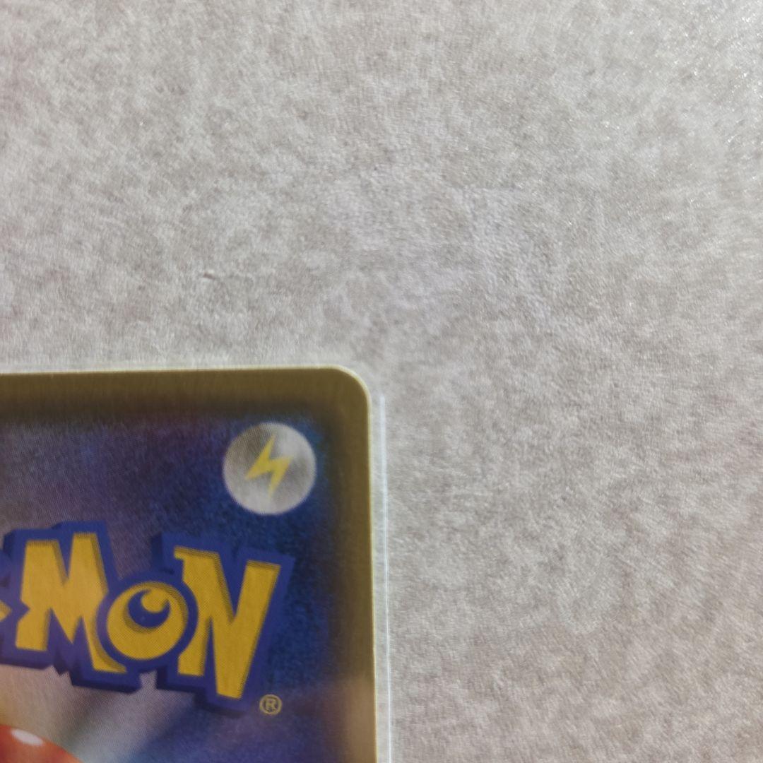 Bandai Solgaleo & Lunala GX SR Pokémon card from Dream League expansion, model 063/049 featuring TAG TEAM design with Lelie