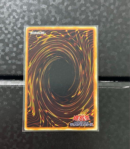 Yugioh Great Mos Secret Rare card from Ultimate Complete Theme series showing front with wear and scratches