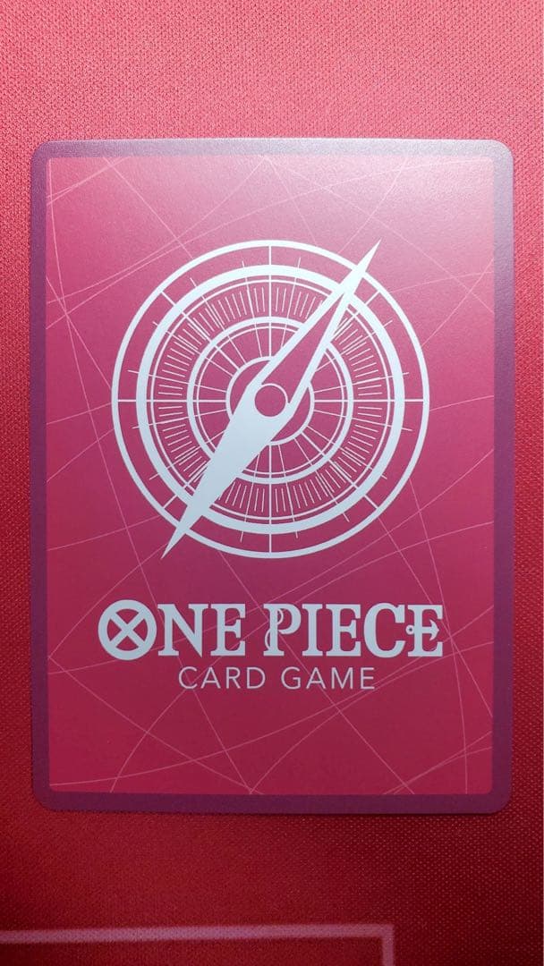 One Piece Card Game Roronoa Zoro Leader Card OP12-020 showing front design, Japan import, stored in sleeve