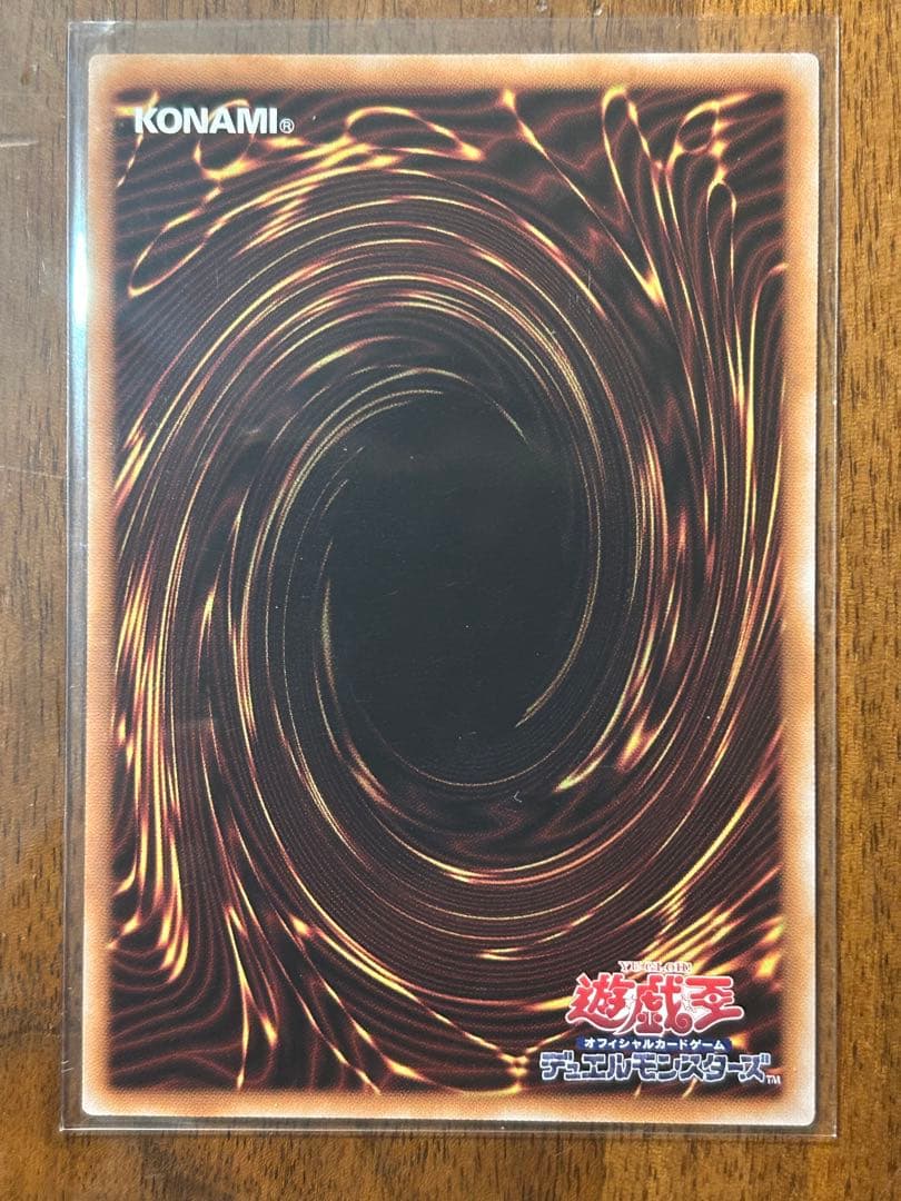 Yu-Gi-Oh Black Magician Tokyo Dome 25th Secret promo card Japanese import