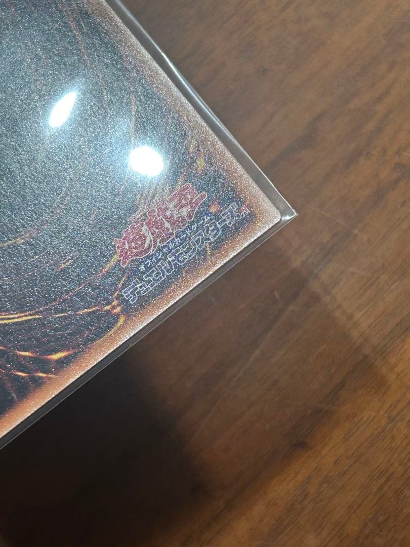 Yu-Gi-Oh Black Magician Tokyo Dome 25th Secret promo card Japanese import