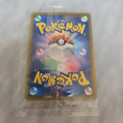 Unopened Pokemon Espeon Vmax Sa promo card from Japanese 2021 Eevee Heroes set with film attached