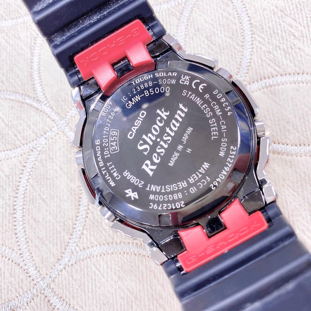 Casio G-Shock GMW B5000 Full Metal Square Watch for Men — Japan Import