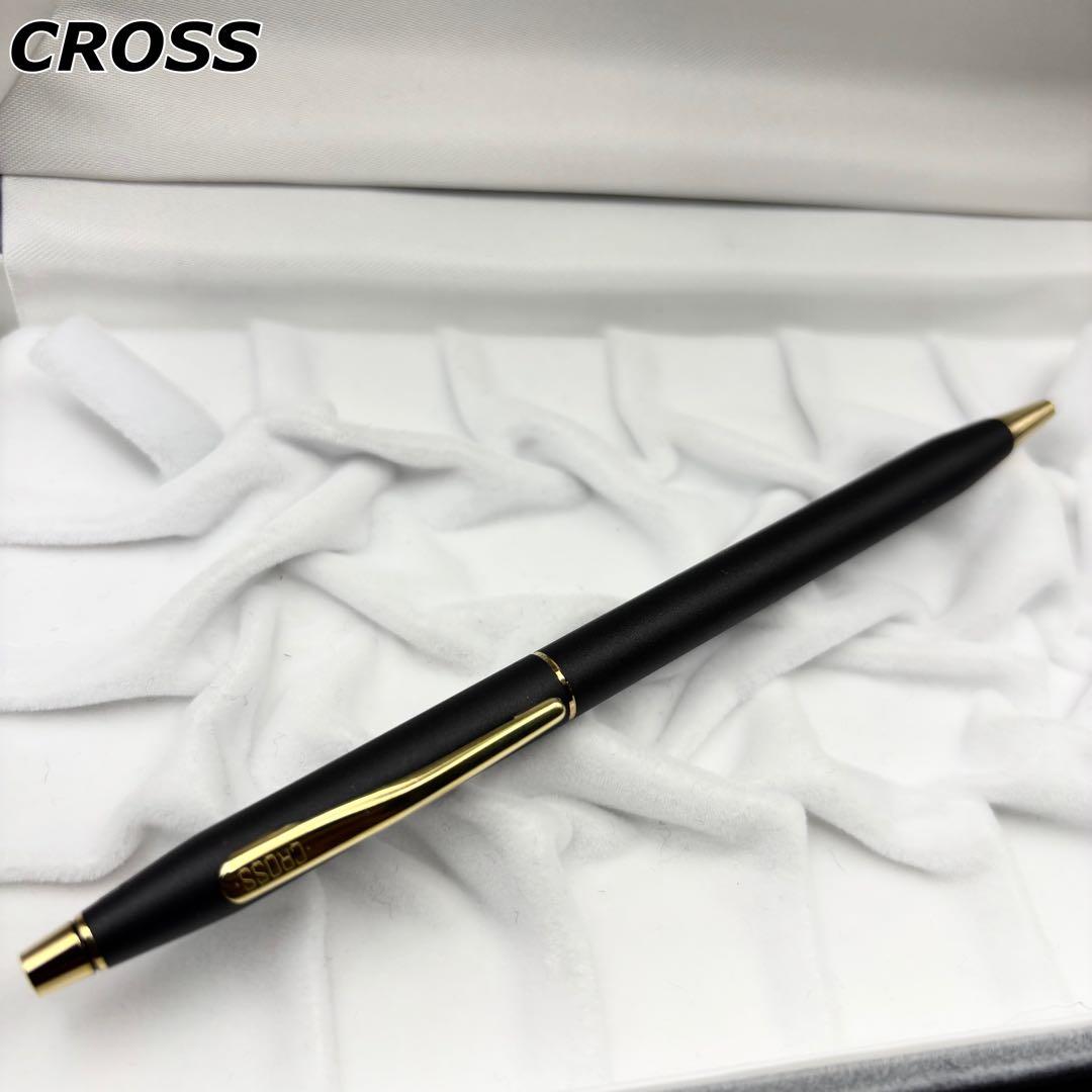 Cross Vintage Classic Century Rotary Ballpoint Pen Ireland Made