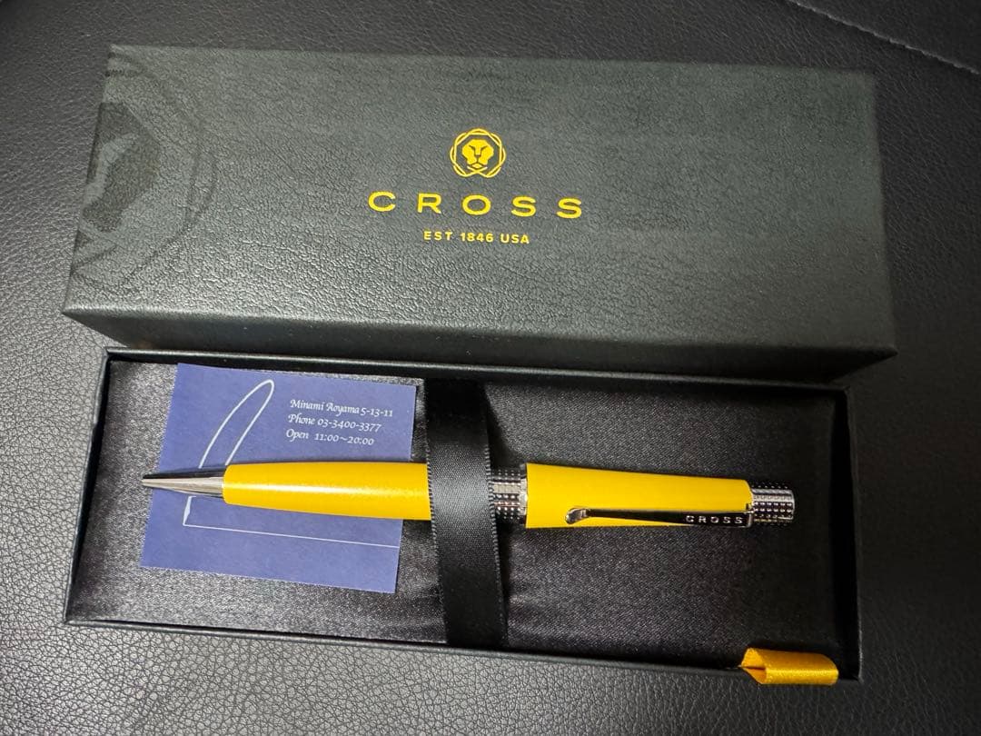Cross Twist Ballpoint Pen Yellow