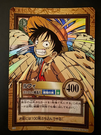 One Piece Hyper Battle Carddass Luffy Gum-Gum Gatling Gun collectible game card in protective loader