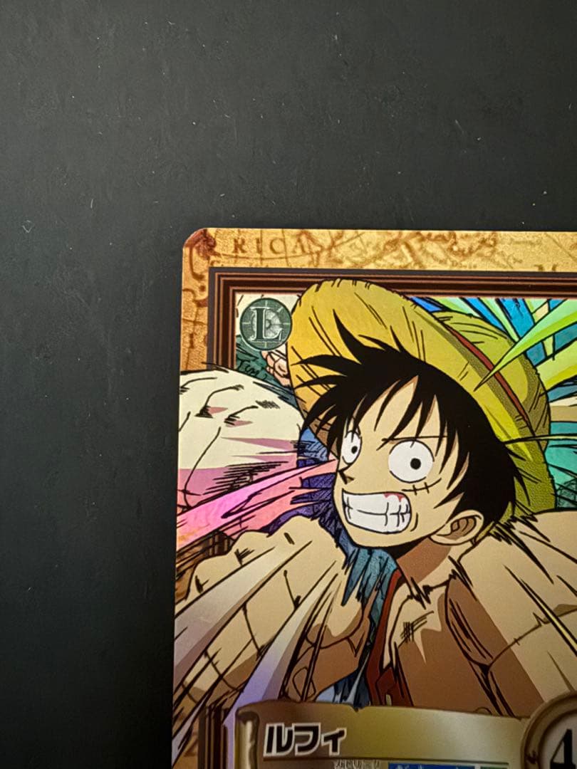 One Piece Hyper Battle Carddass Luffy Gum-Gum Gatling Gun collectible game card in protective loader