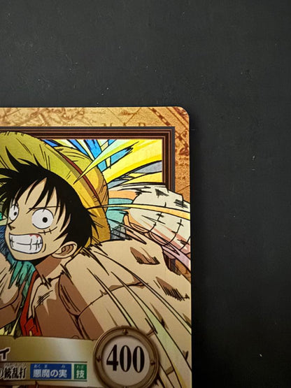 One Piece Hyper Battle Carddass Luffy Gum-Gum Gatling Gun collectible game card in protective loader