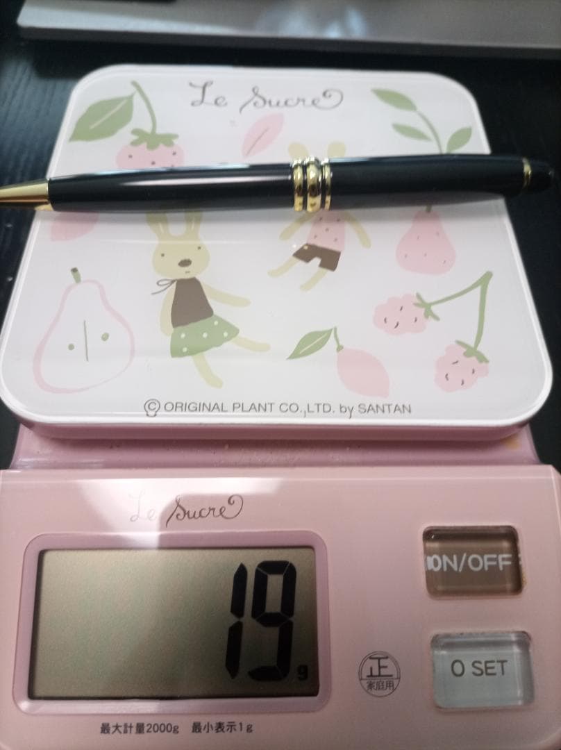 Brand Unknown Elegant Executive Black Ballpoint Pen Model Black With Black Ink — Japan Import