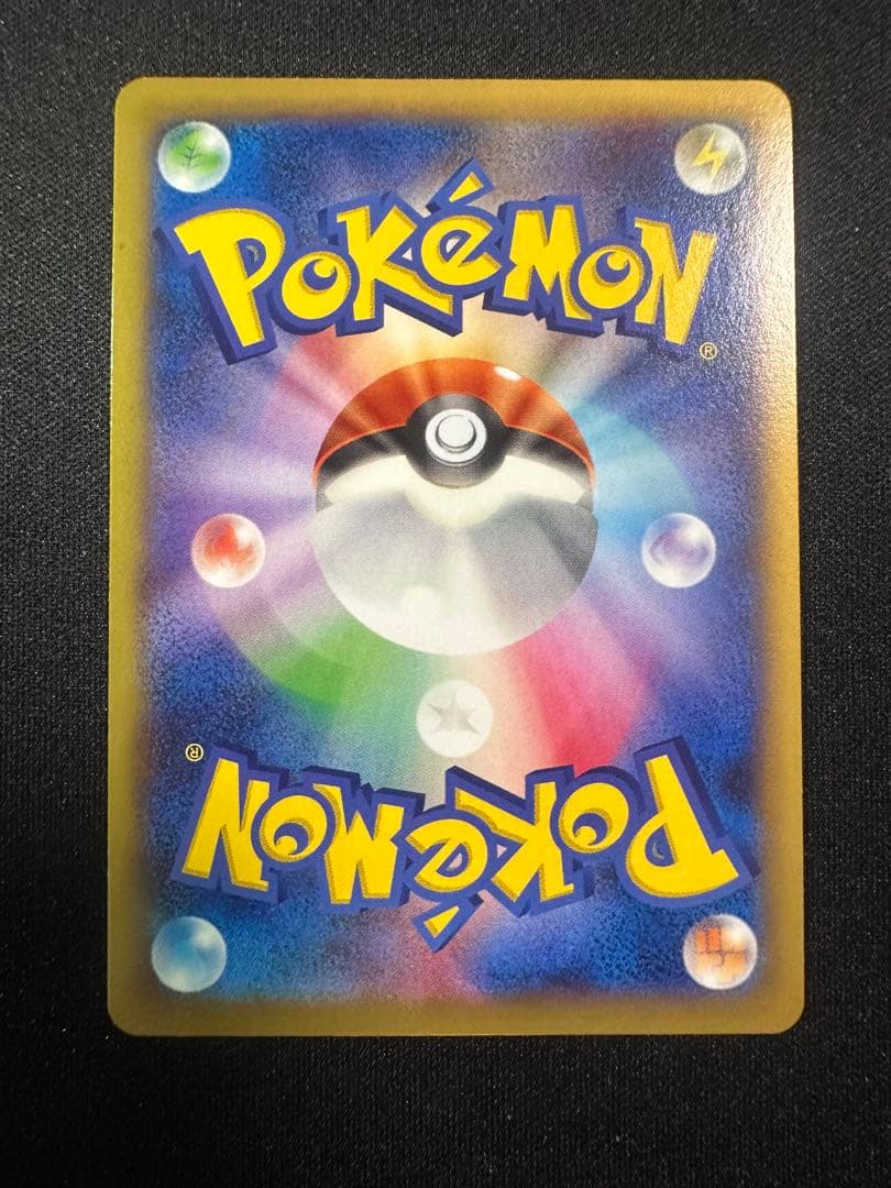 Bandai Pokemon Card Game XY2 Wild Blaze Charizard EX RR 055/080 Japan Import card in protective sleeve