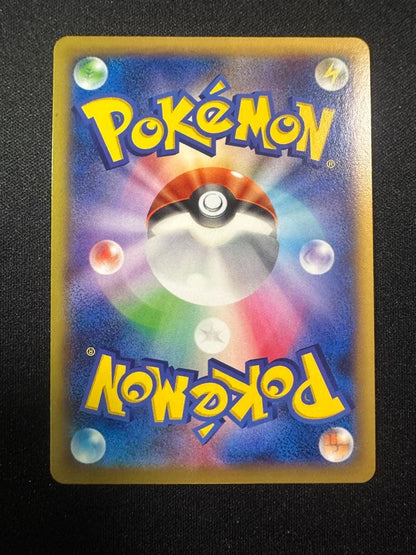 Bandai Pokemon Card Game XY2 Wild Blaze Charizard EX RR 055/080 Japan Import card in protective sleeve