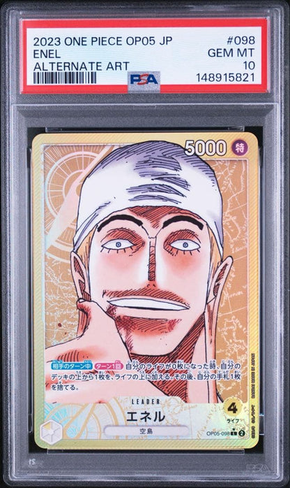 One Piece Energy Leader Parallel OP05 graded PSA 10 GEM MT card from Japan import