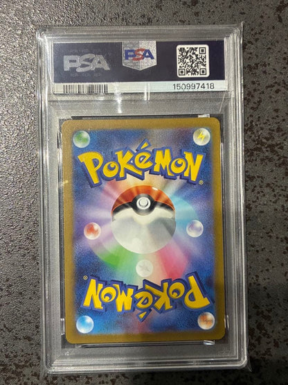 Pokemon PSA10 Raichu AR trading card from Clay Burst series, Japan import, graded and authenticated
