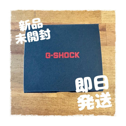 G-Shock Nano by Casio - Model DWN-5600-9JR Yellow Ring Watch — Japan Import