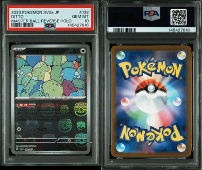 Meta Mon Master Ball Mirror Pokémon card graded PSA 10, series SV2a #132, Japanese edition