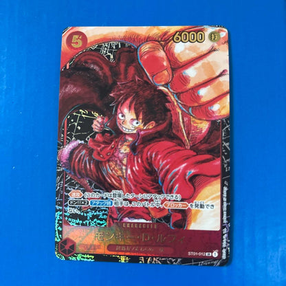 One Piece Monkey D. Luffy ST01-012 red attribute card with cost 5 and power 6000 from Japan import