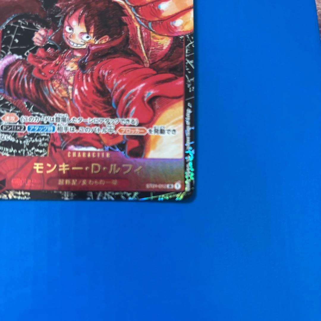 One Piece Monkey D. Luffy ST01-012 red attribute card with cost 5 and power 6000 from Japan import