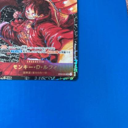 One Piece Monkey D. Luffy ST01-012 red attribute card with cost 5 and power 6000 from Japan import