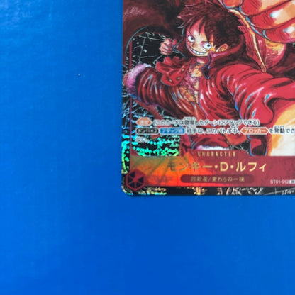One Piece Monkey D. Luffy ST01-012 red attribute card with cost 5 and power 6000 from Japan import
