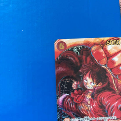 One Piece Monkey D. Luffy ST01-012 red attribute card with cost 5 and power 6000 from Japan import