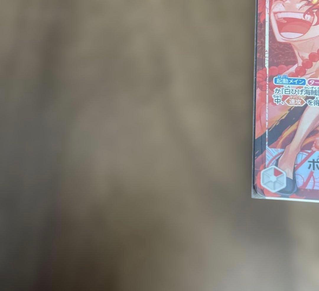 One Piece Game Portgas D. Ace Leader Parallel Set OP16-001L card with protective sleeve and anti-bend cover