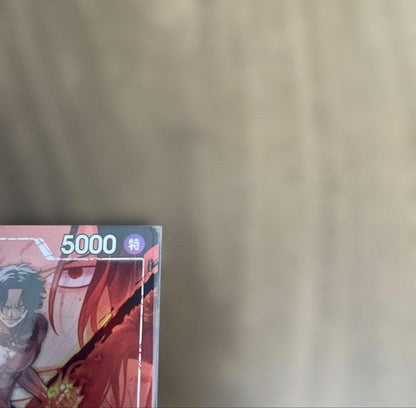 One Piece Game Portgas D. Ace Leader Parallel Set OP16-001L card with protective sleeve and anti-bend cover