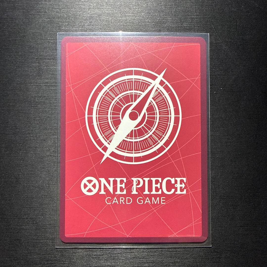 One Piece Monkey D. Luffy Leader Parallel Trading Card Japan Import with white spot on top right corner