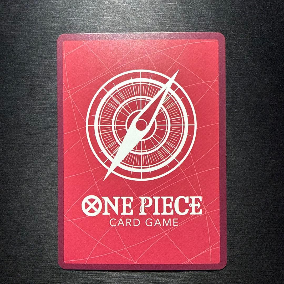 One Piece Monkey D. Luffy Leader Parallel Trading Card Japan Import with white spot on top right corner