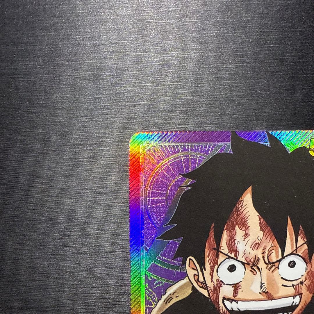 One Piece Monkey D. Luffy Leader Parallel Trading Card Japan Import with white spot on top right corner