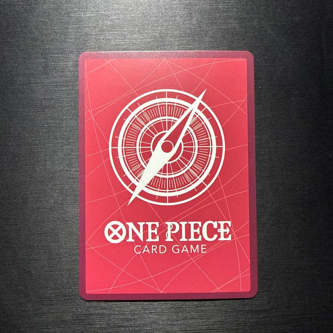 One Piece Monkey D. Luffy Leader Parallel Trading Card Japan Import with white spot on top right corner
