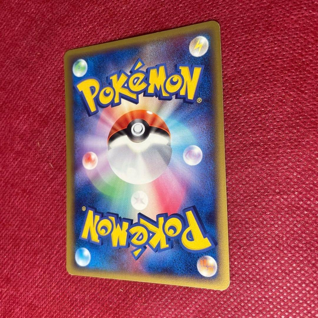 Meiji Pikachu Delta Series Promo Card 112/PCG-P 2005 collectible card from Japan with sleeve and packaging