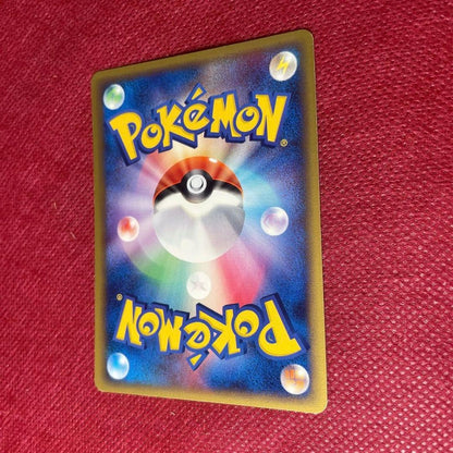 Meiji Pikachu Delta Series Promo Card 112/PCG-P 2005 collectible card from Japan with sleeve and packaging