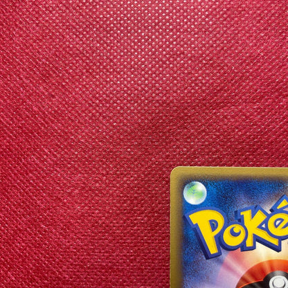 Meiji Pikachu Delta Series Promo Card 112/PCG-P 2005 collectible card from Japan with sleeve and packaging
