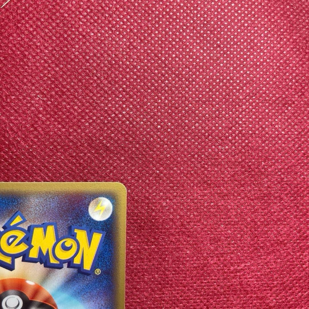 Meiji Pikachu Delta Series Promo Card 112/PCG-P 2005 collectible card from Japan with sleeve and packaging