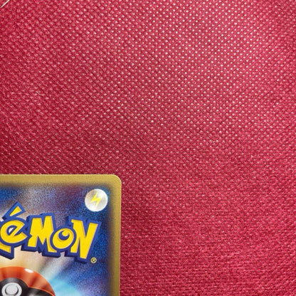 Meiji Pikachu Delta Series Promo Card 112/PCG-P 2005 collectible card from Japan with sleeve and packaging