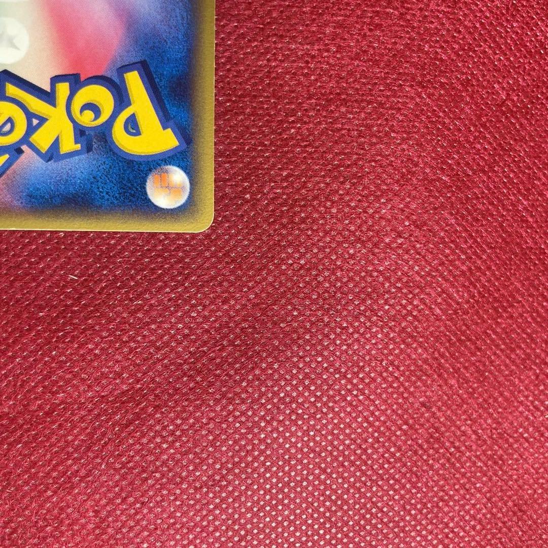 Meiji Pikachu Delta Series Promo Card 112/PCG-P 2005 collectible card from Japan with sleeve and packaging