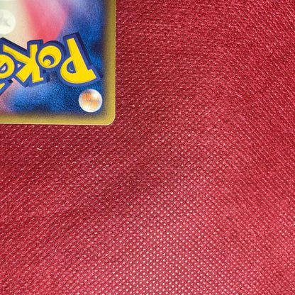 Meiji Pikachu Delta Series Promo Card 112/PCG-P 2005 collectible card from Japan with sleeve and packaging