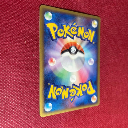 Meiji Pikachu Delta Series Promo Card 112/PCG-P 2005 collectible card from Japan with sleeve and packaging