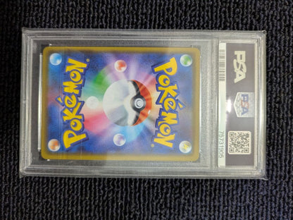 Kanazawa Pokémon Pikachu 144/S-P PSA9 graded collectible card from Japan import