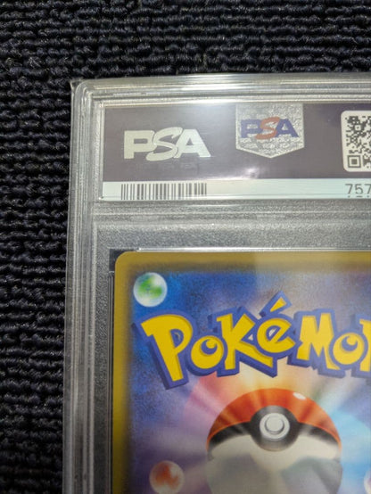 Kanazawa Pokémon Pikachu 144/S-P PSA9 graded collectible card from Japan import