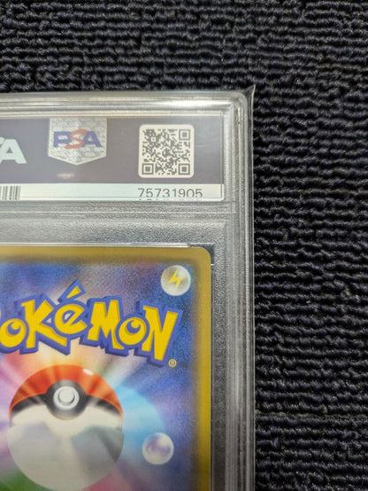 Kanazawa Pokémon Pikachu 144/S-P PSA9 graded collectible card from Japan import
