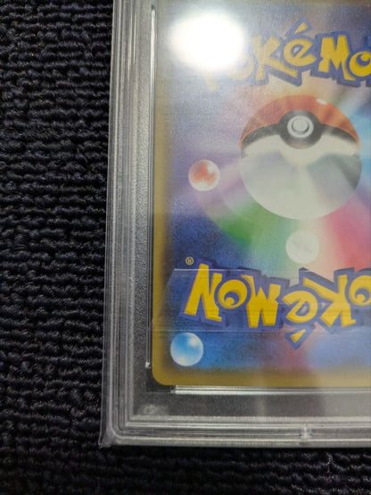 Kanazawa Pokémon Pikachu 144/S-P PSA9 graded collectible card from Japan import