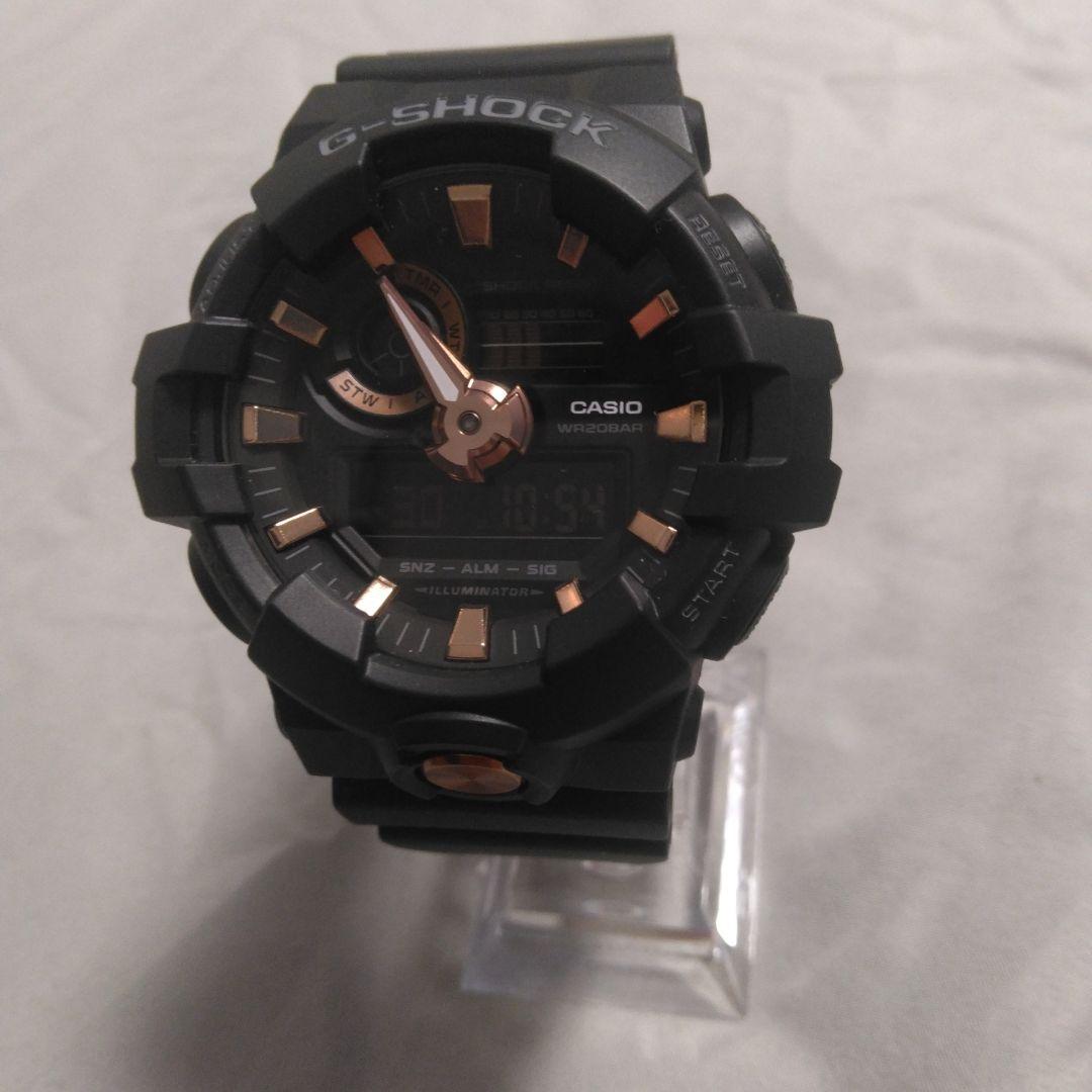 Casio G-Shock GA-710B Body Black and Rose Gold Analog Digital Watch — Japan Import