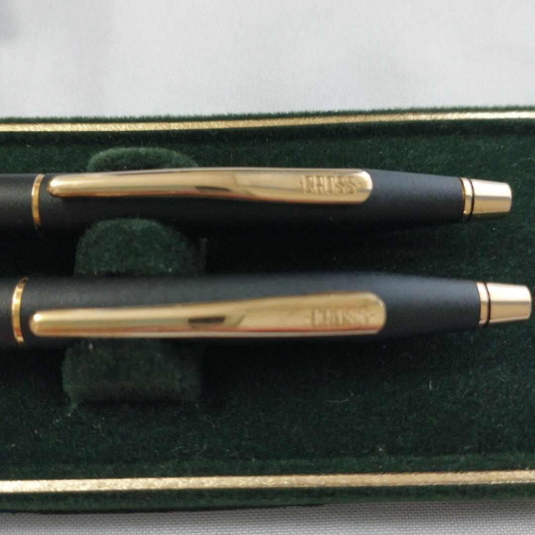 Cross Classic Century Ballpoint Pen and Pencil Set Mod Old Logo