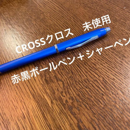Cross Pen No.17 by Sheaffer - Black and Red Ballpoint Pen, Oil-based Ink — Japan Import