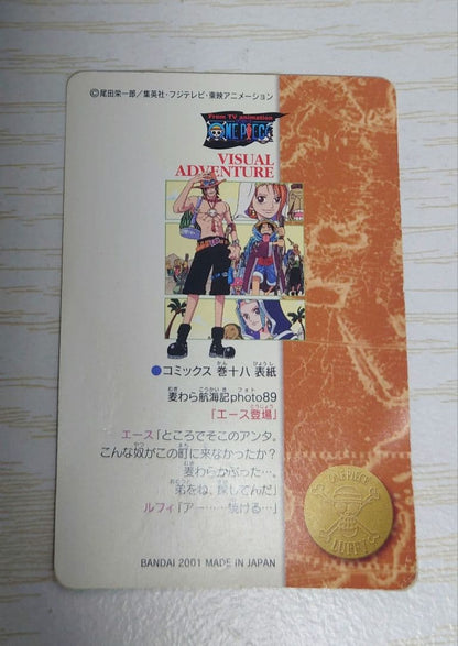 Used One Piece Visual Adventure No144 photo showing Ace from Straw Hat Voyage with visible scratches and bends